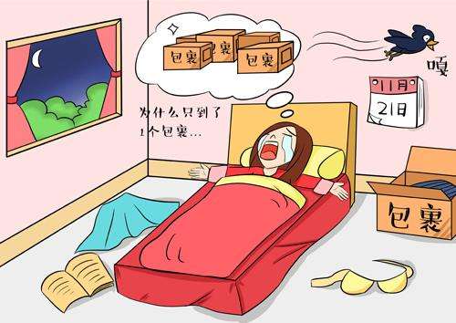 那些你不知道的购物平台,现在主流的购物平台有哪些