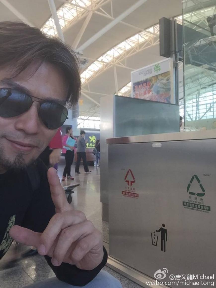 唐文龙颜值巅峰,唐文龙与路人合影