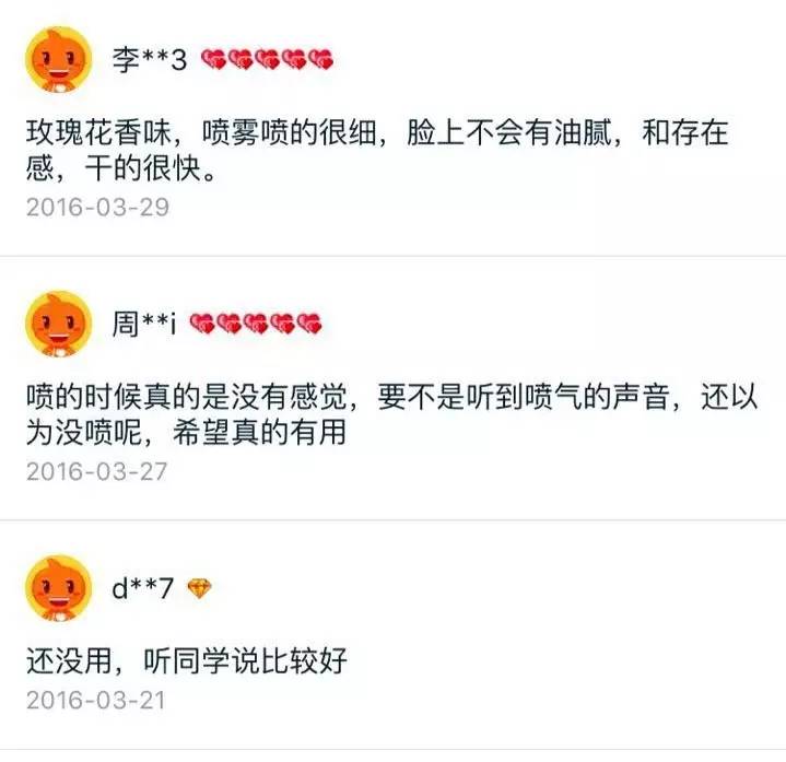 你们要的防晒测评,你们需要的防晒评测来啦