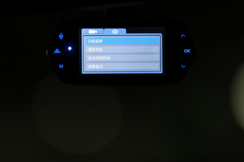 爱国者d1行车记录仪测评,爱国者记录仪d66说明书