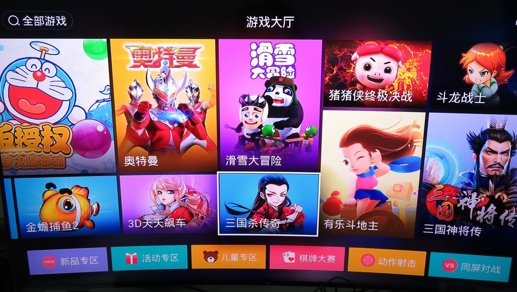 盒子到底还能不能入手？先来看看天猫魔盒的试用体验吧