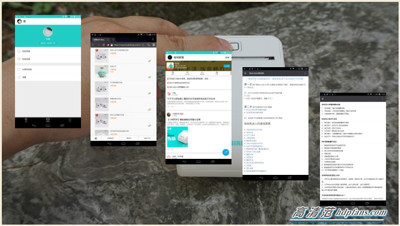 咕咕打印机软件,咕咕打印机使用方法