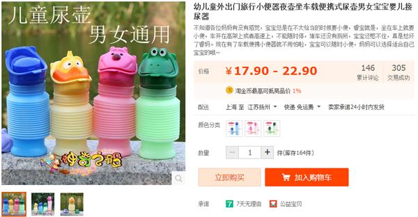 鎬庝箞寮曞瀛╁瓙鍦ㄥ鏍￠殢渚垮ぇ灏忎究,濡備綍绠℃暀瀛╁瓙涓嶉殢鍦板ぇ灏忎究