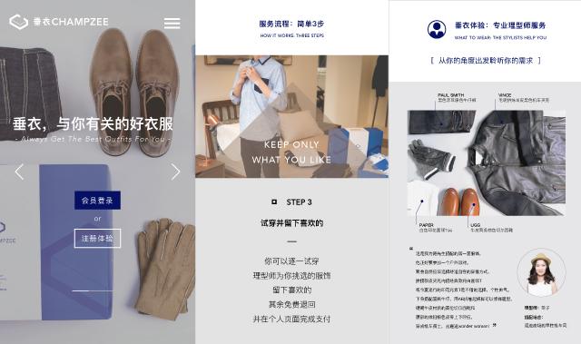 好用必装的app,年轻人必装的app