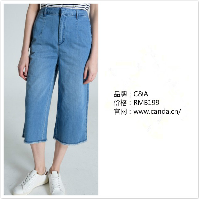 什么样的牛仔裤不返松,牛仔裤松垂感