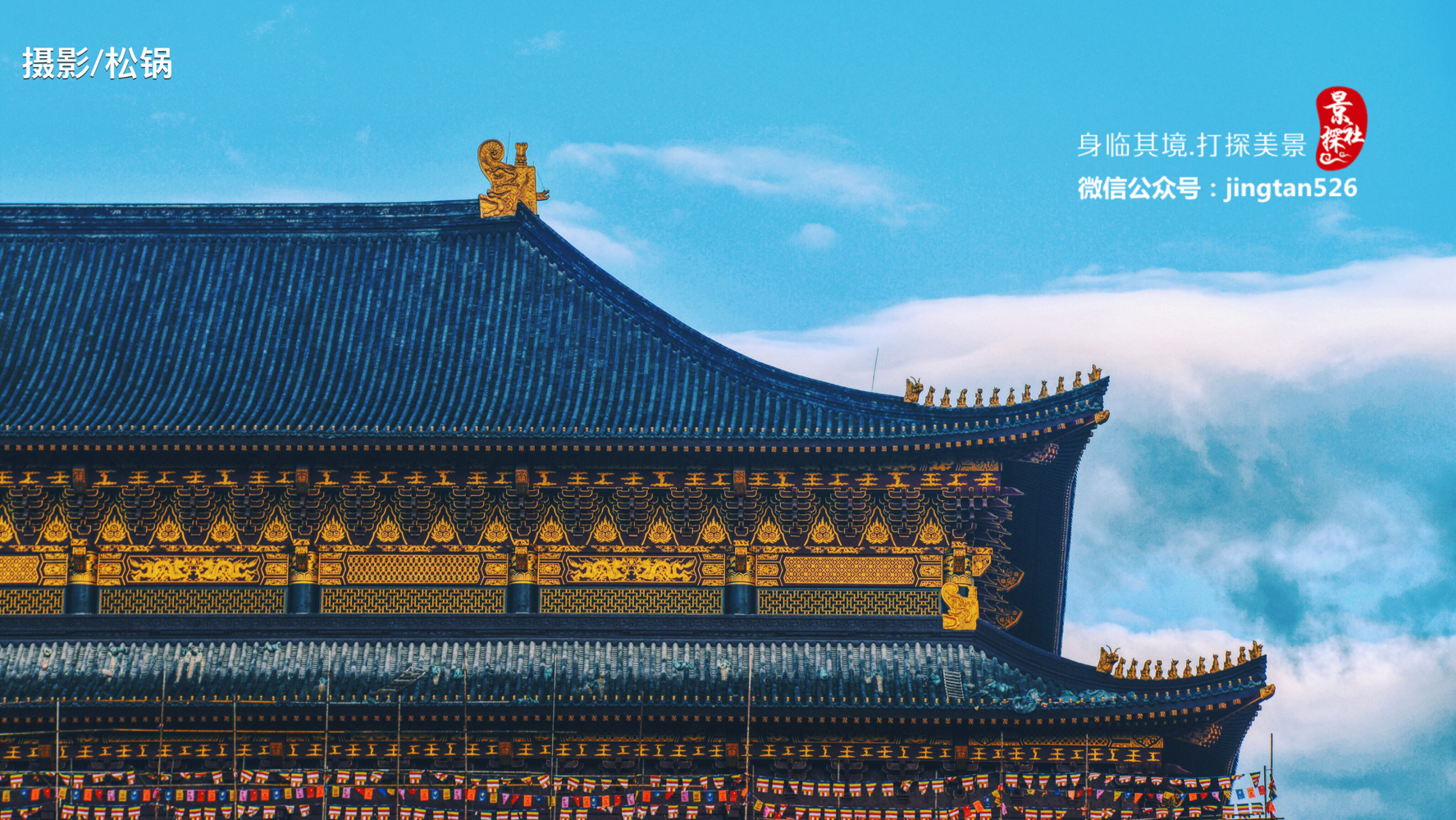 石象湖两日游攻略,石象湖附近有什么好耍的地方