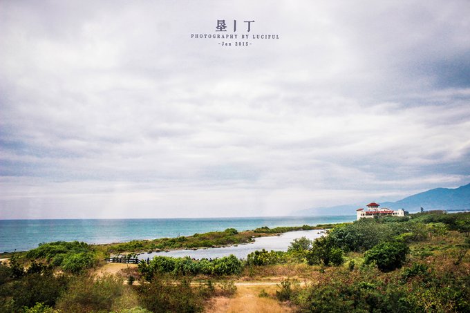 旅行大美,台湾旅游攻略垦丁