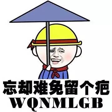 车辆停着被撞对方跑了怎么处理,车被撞了对方跑了怎么办