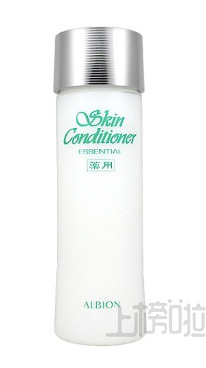 樱花妹子也要排队才能购买到的超人气化妆品专柜！