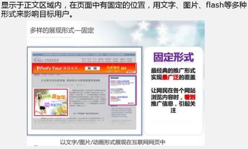 从零开始了解软件开发,从零开始了解京东自营
