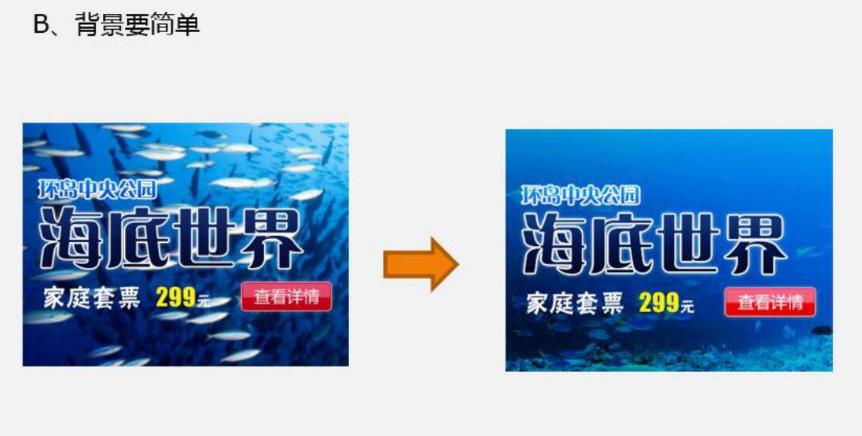 从零开始了解京东,从零开始了解电商