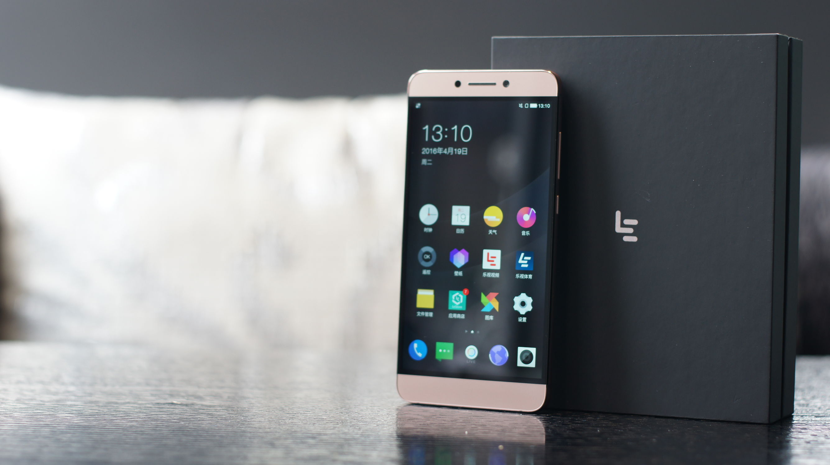 打破边界,“声”来自由!乐Max2速评