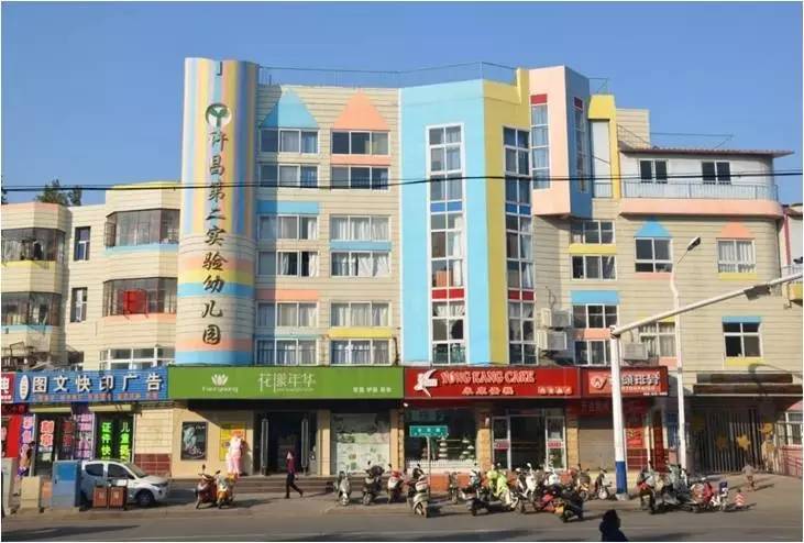 最全幼儿园课程,幼儿园最最简单的知识