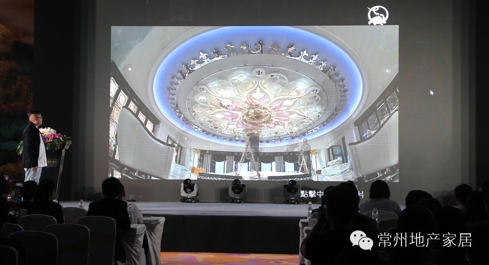 黄书恒东方美学私享会暨常州卡斯维诺.石砖旗舰店盛装开业