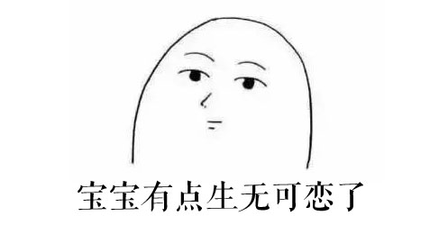 阿玛尼405唇釉100元是真的吗,成都市哪里有专柜阿玛尼