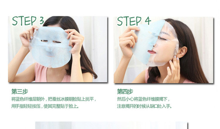 补水美白面膜推荐真实测评,主打补水涂抹式面膜推荐测评