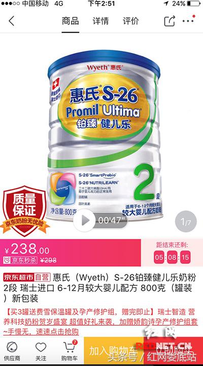 线上简单赚钱方式,线上和线下的赚钱速度