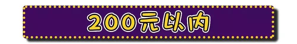 49.9元3根口红,唇釉49.9买一送一三色口红