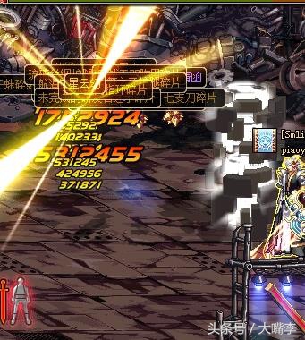 dnf深渊毒瘤图鉴,深渊毒瘤