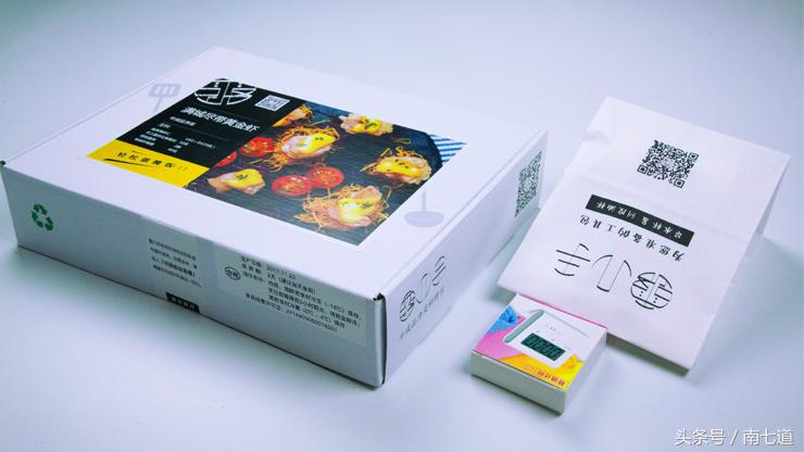 消费时代升级,消费升级带来生机勃勃的力量