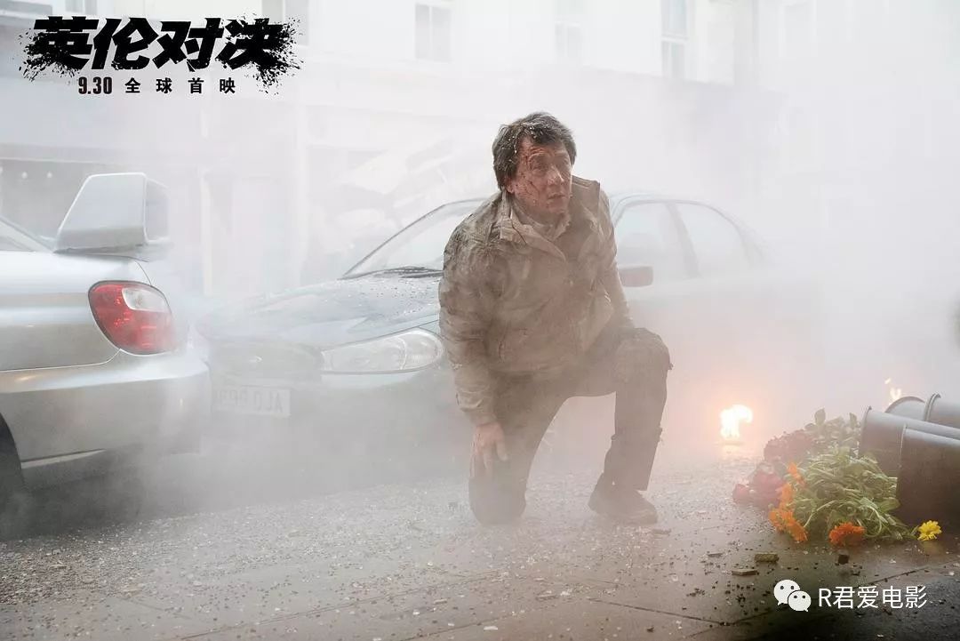 英伦对决成龙结局,英伦对决国外对成龙评价