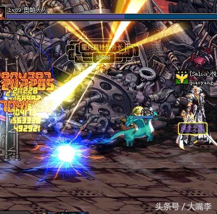 dnf深渊毒瘤图鉴,深渊毒瘤