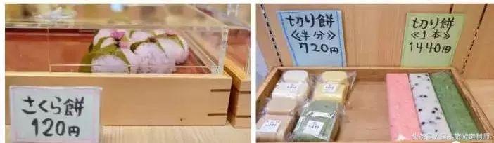 来日本大阪「粉滨商店街」，即使下雨也可以自在寻宝购物！