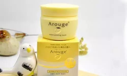 范爷亲自测试面膜,范爷面膜敷出来了吗