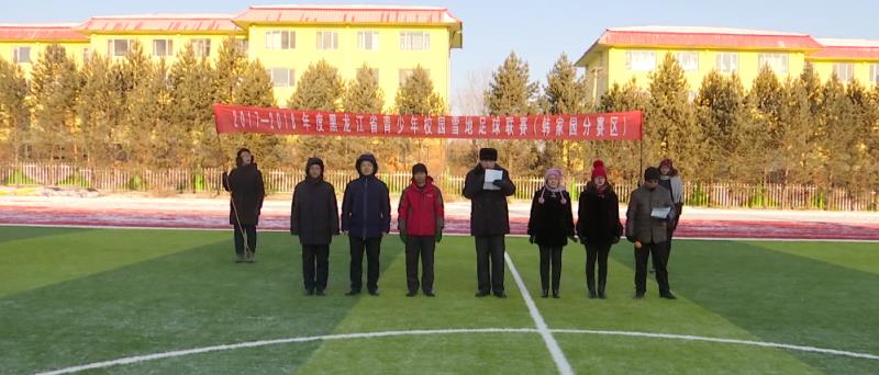 闆湴閲屾拻娆笢鍖楀瀛愮殑涔愯叮,澶у叴瀹夊箔瓒崇悆