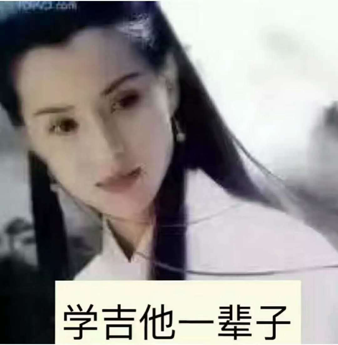 吉他入门之怎么选购吉他,吉他初学者入门吉他选购