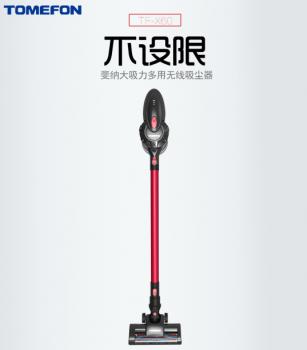 十大公认最强吸尘器排行榜前十名,吸尘器十大品牌哪家好用