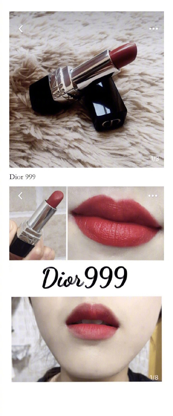 每个大牌口红的代表色是什么,每种大牌口红推荐一支