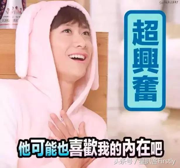 伪娘合集来了！前方高能，请注意~