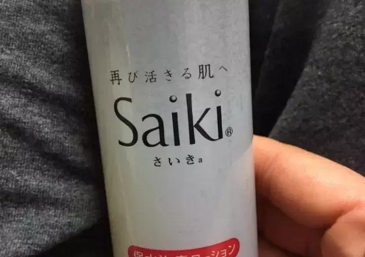 3块钱起，这牌子牛逼到，我一个月回购N次！