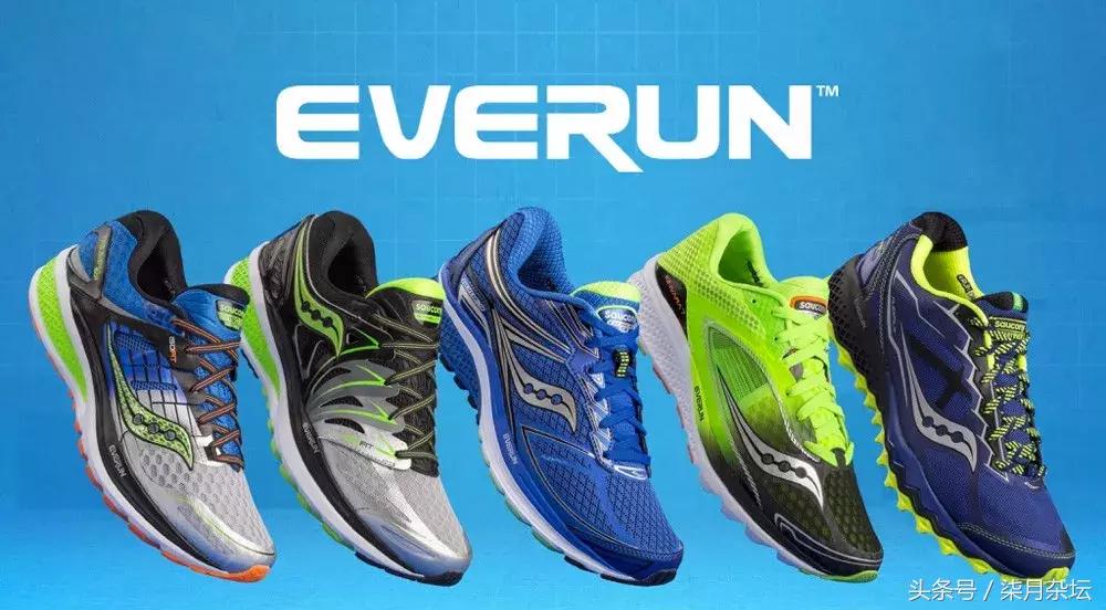 不弹的跑鞋,跑鞋中底为什么弹