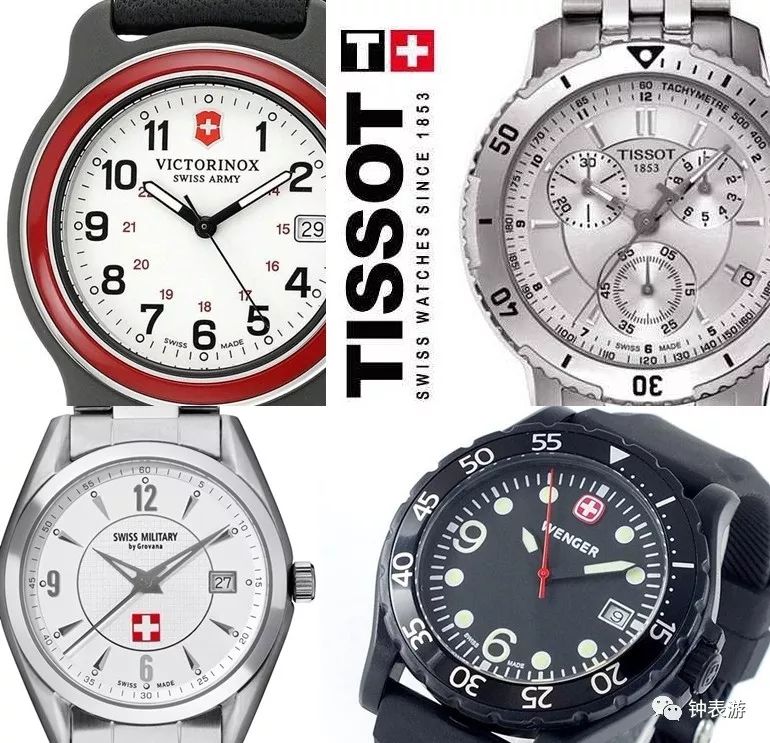 瑞士名表swiss是什么牌子,瑞士护肤品swissrenee