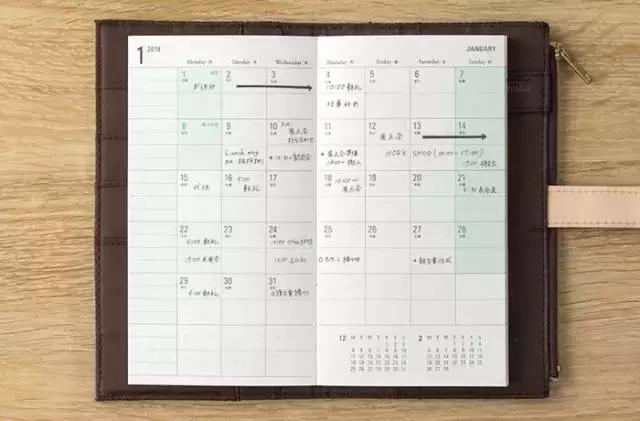 国货稳住,我们能赢!