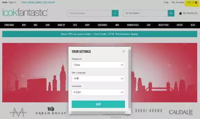 手把手教你怎么海淘购物,圣诞节海淘折扣