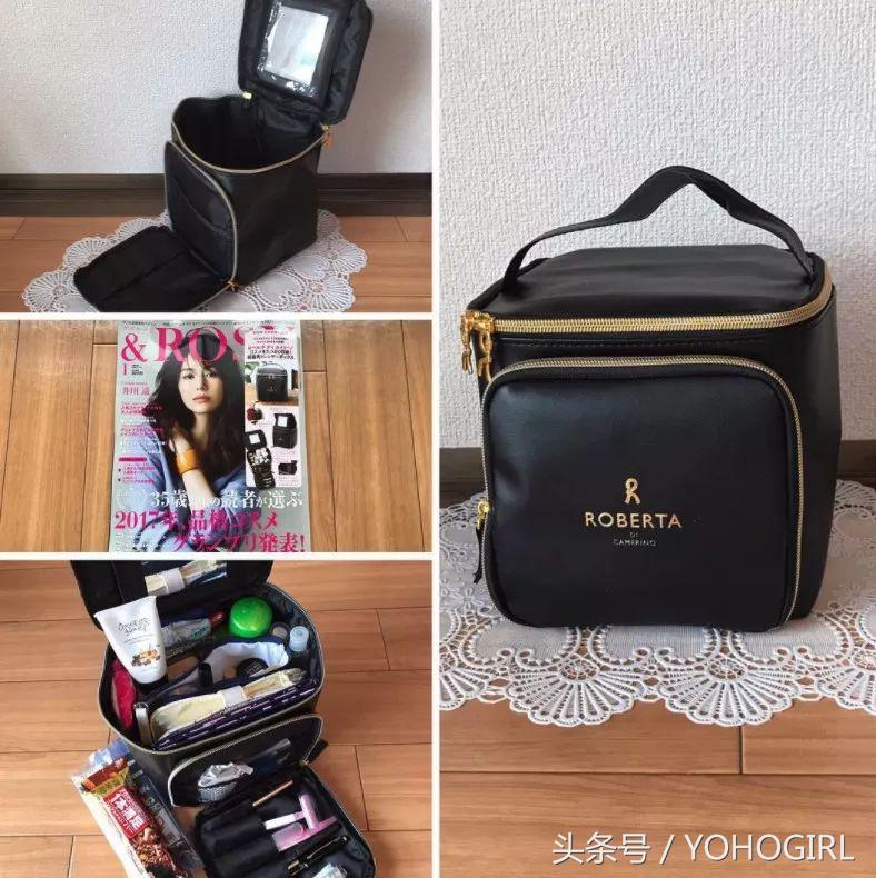 最近买了几本杂志,只是为了附录的化妆赠品!