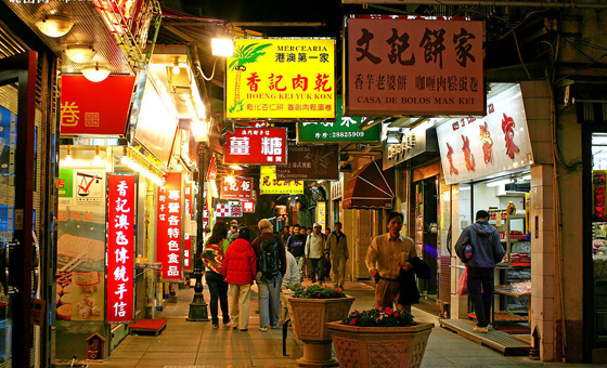 澳门回归20周年为澳门点赞,澳门回归20周年游客人山人海