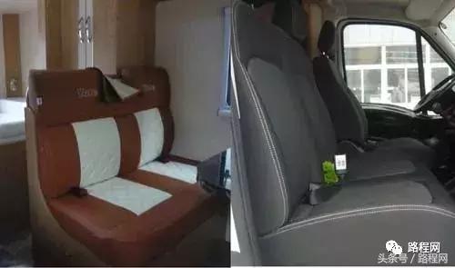 自行式房车拖挂式房车售价,房车公告第372批