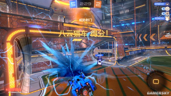 火箭联盟测试,火箭联盟高端操作