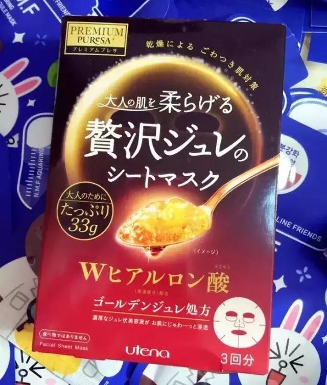 范爷亲自测试面膜,范爷面膜敷出来了吗