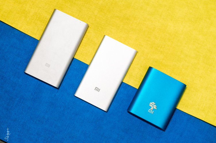 小米充电宝哪款好用,小米移动电源3和红米充电宝