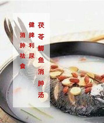 怀孕那些事儿早期,孕期水肿怎么办