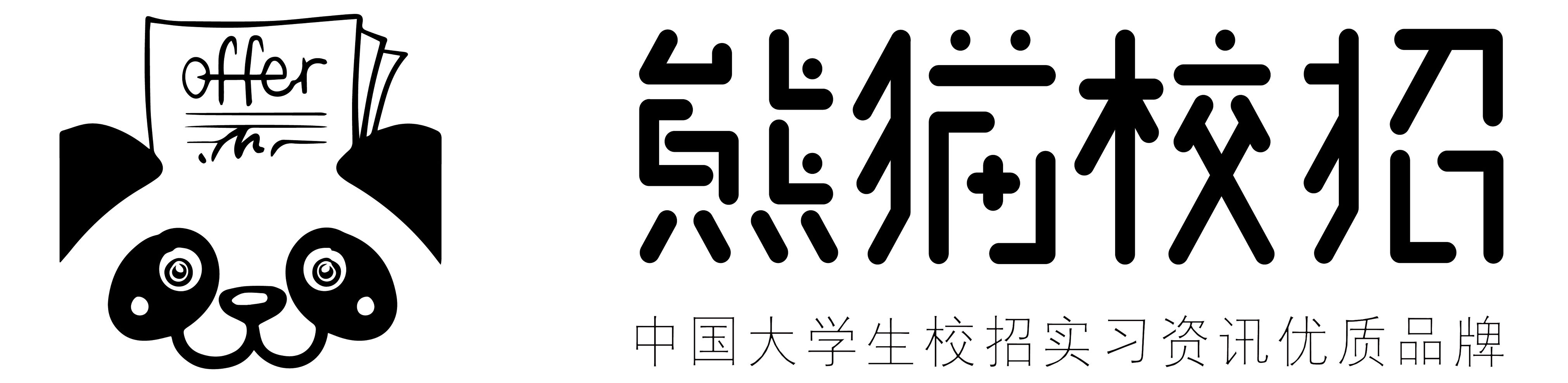 怎么应对突如其来的对话,如何应对一场面试
