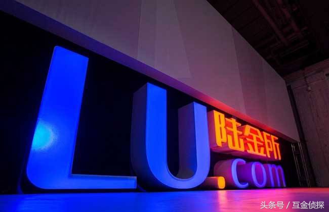 陆金所贷款逾期还不上,陆金所到期投资逾期怎么处理