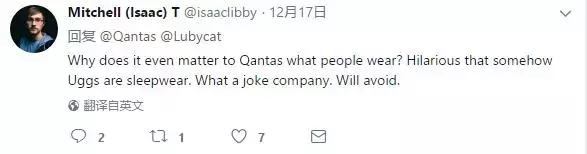 澳航休息室,澳门机场禁止带什么登机