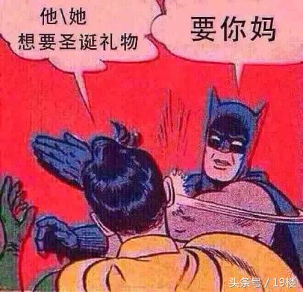 交往一个月了女友要礼物,相处一个月女生暗示我给她买东西