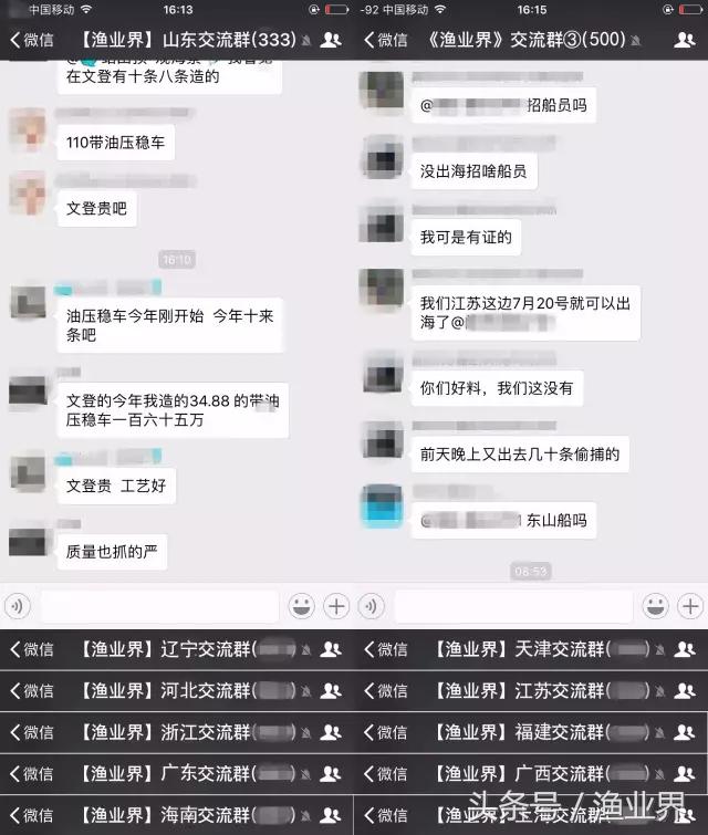 自己繁殖海水观赏虾,海水观赏虾最耐高温